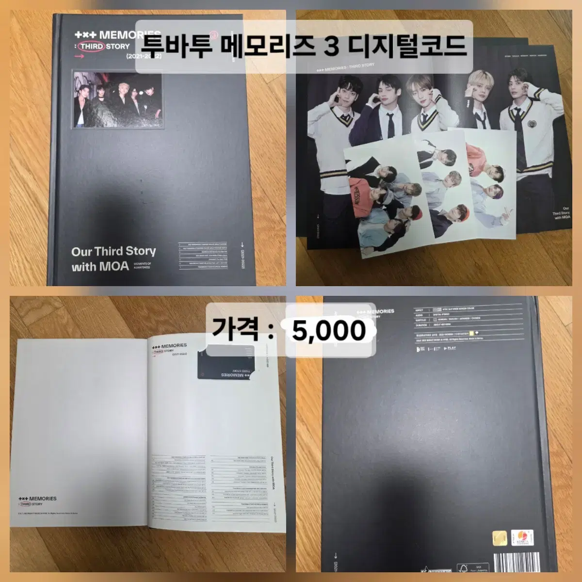 thumbnail-10